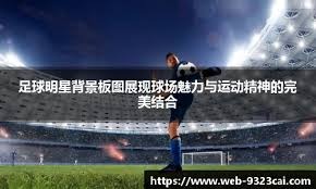 又淘到好外援了？吉林威尔逊12中7拿到20分13板4助1断2帽